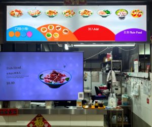 Bukit Batok storefront