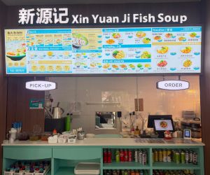 Hougang Avenue 1 storefront