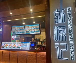 Jurong Point storefront